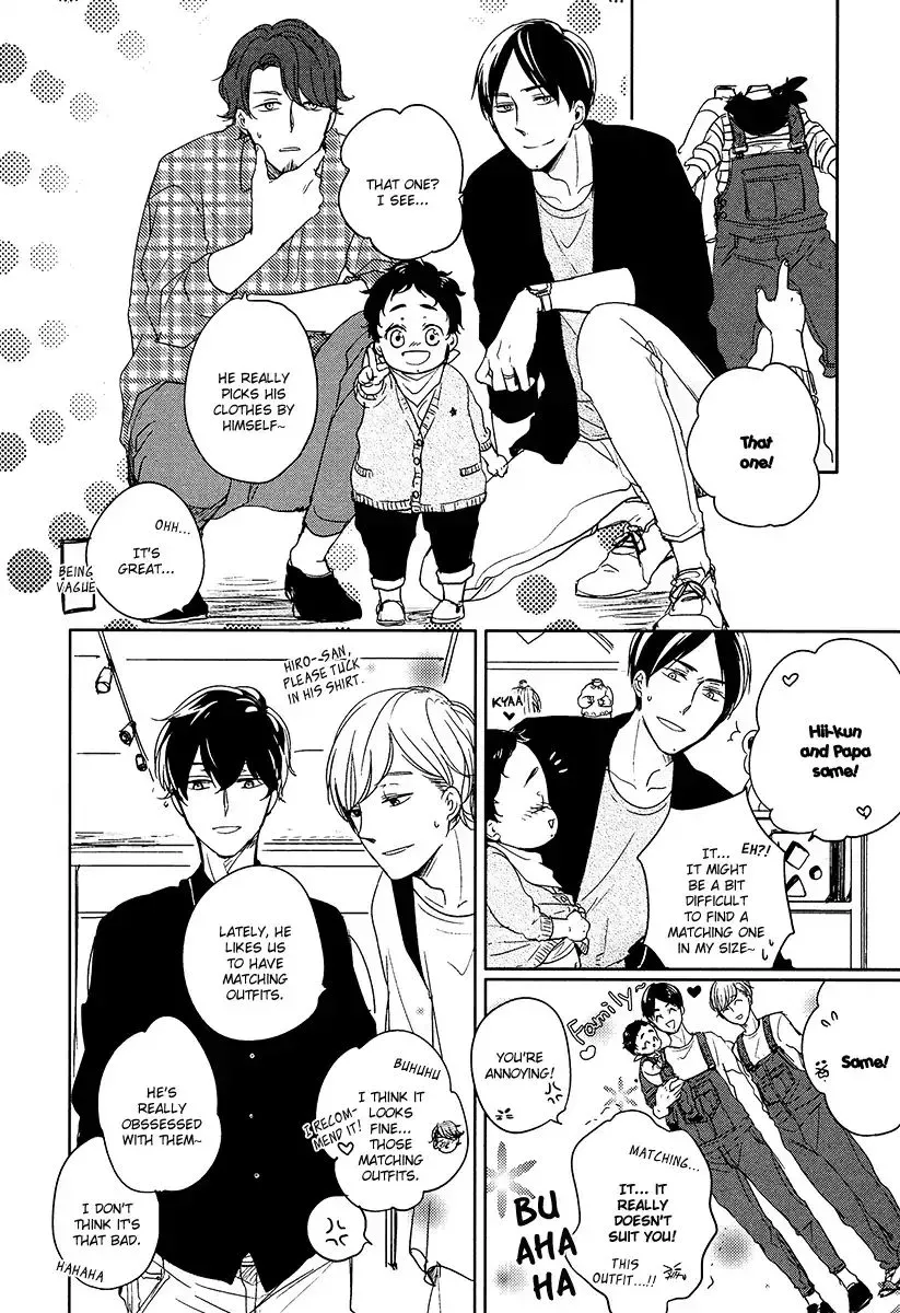 Tadaima, Okaeri Chapter 9 page 13 - 