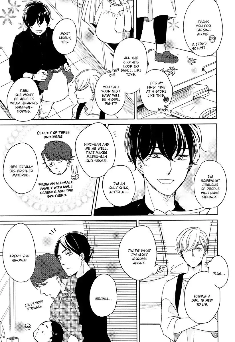 Tadaima, Okaeri Chapter 9 page 14 - 