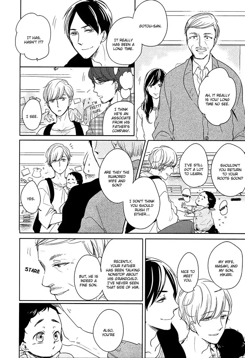 Tadaima, Okaeri Chapter 9 page 15 - 