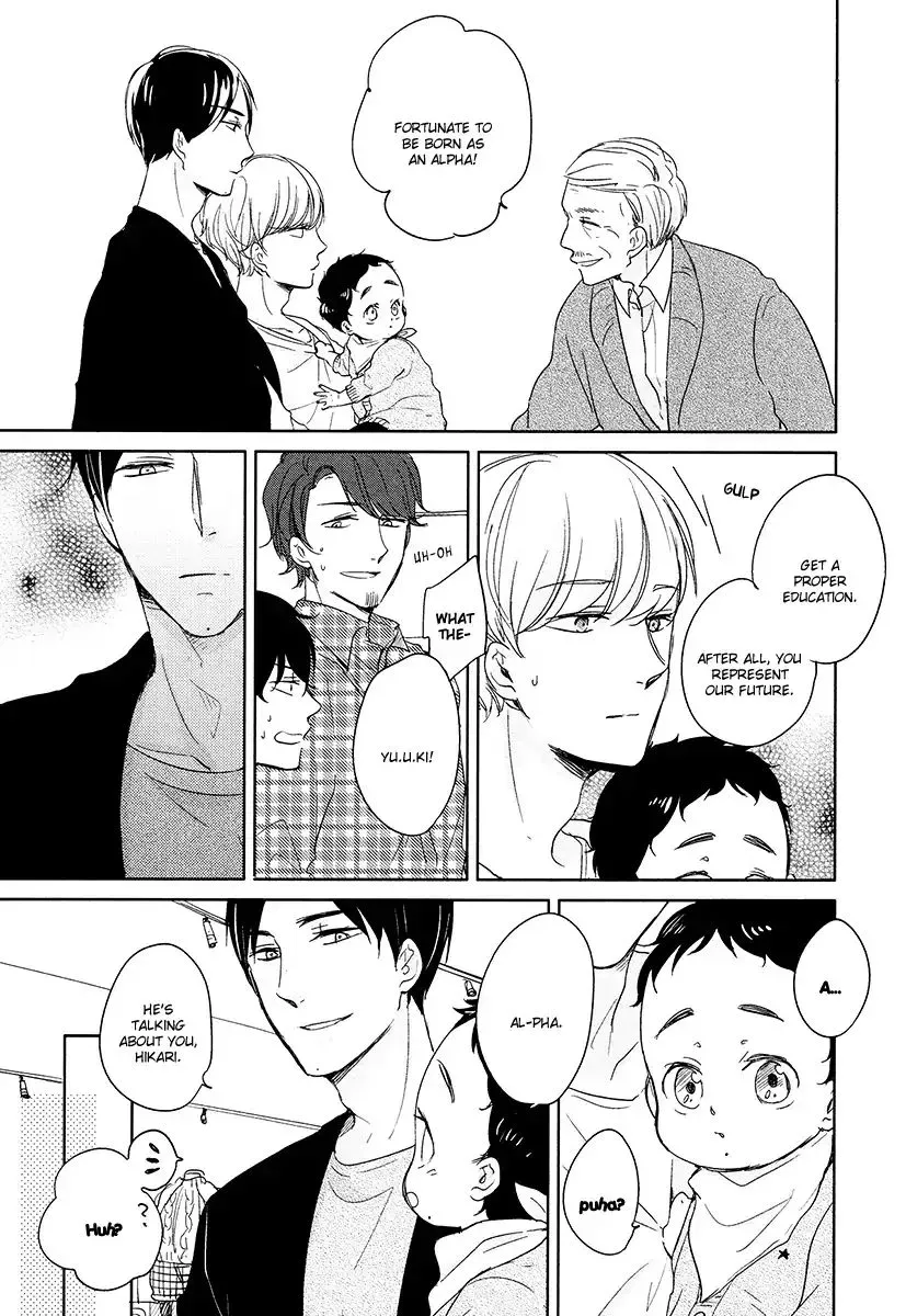 Tadaima, Okaeri Chapter 9 page 16 - 