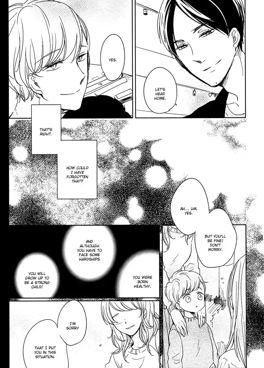 Tadaima, Okaeri Chapter 9 page 18 - 