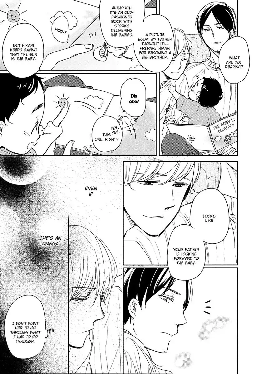 Tadaima, Okaeri Chapter 9 page 20 - 