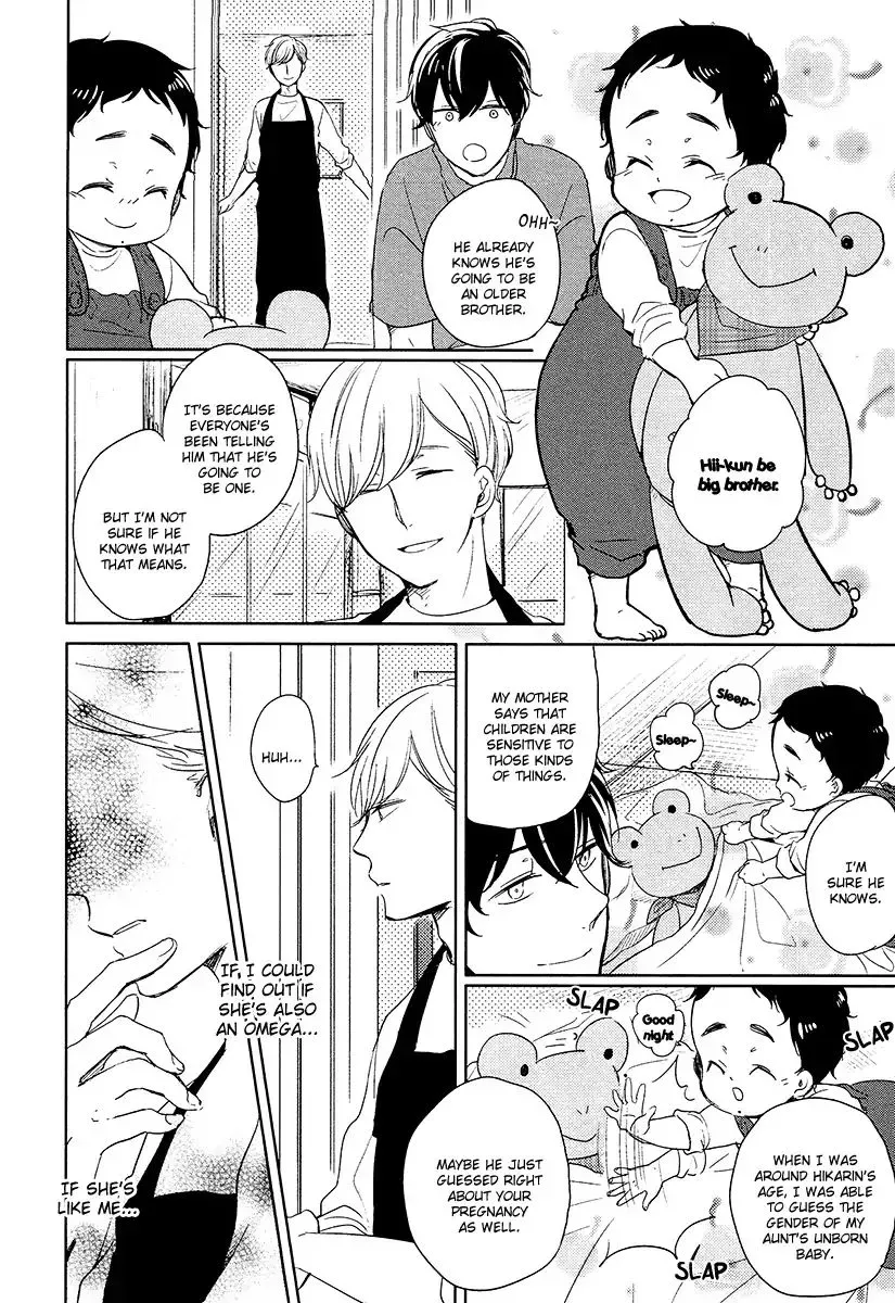 Tadaima, Okaeri Chapter 9 page 21 - 