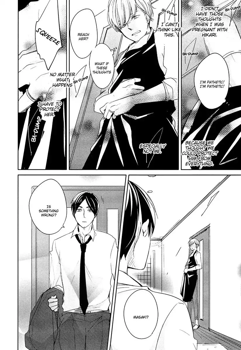 Tadaima, Okaeri Chapter 9 page 23 - 