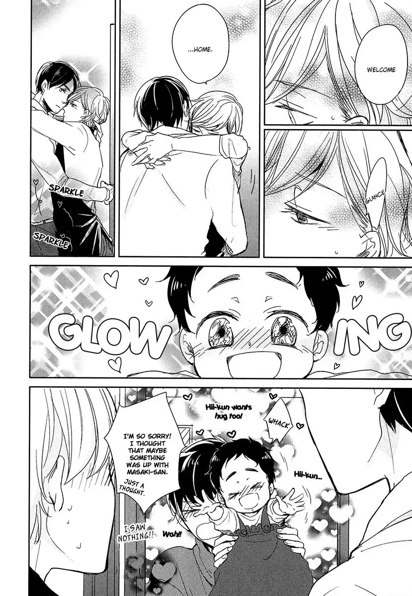 Tadaima, Okaeri Chapter 9 page 25 - 