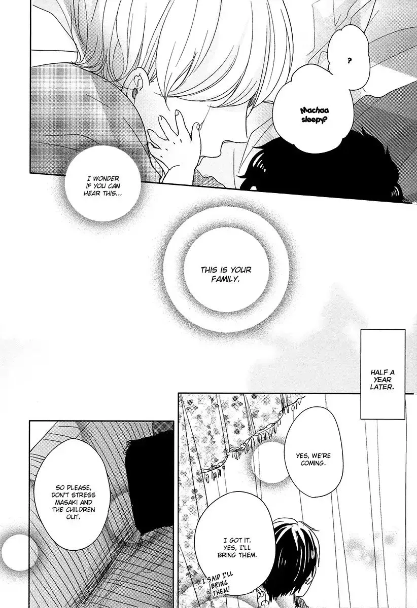 Tadaima, Okaeri Chapter 9 page 29 - 