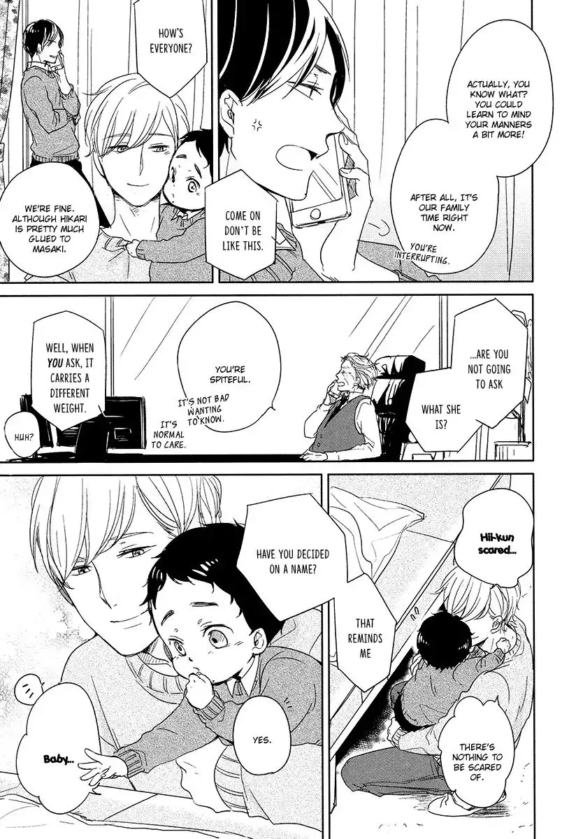 Tadaima, Okaeri Chapter 9 page 30 - 