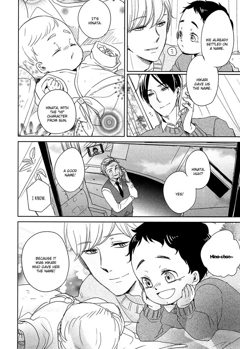 Tadaima, Okaeri Chapter 9 page 31 - 