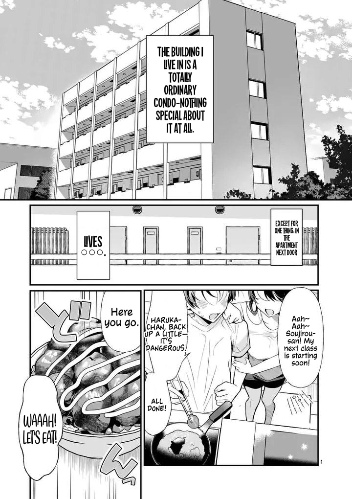 Tadaima Taikichuu Nitsuki Chapter 1 page 1 - 