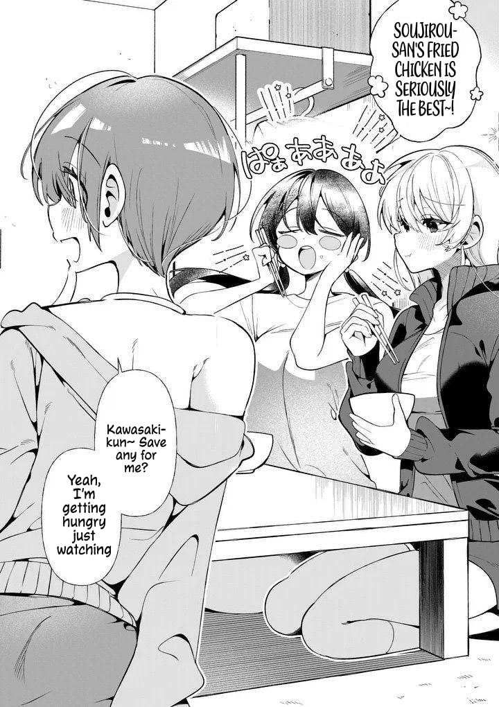 Tadaima Taikichuu Nitsuki Chapter 1 page 2 - 