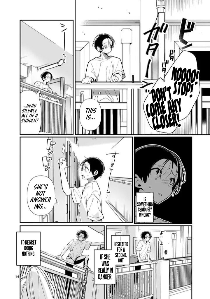 Tadaima Taikichuu Nitsuki Chapter 1 page 14 - 