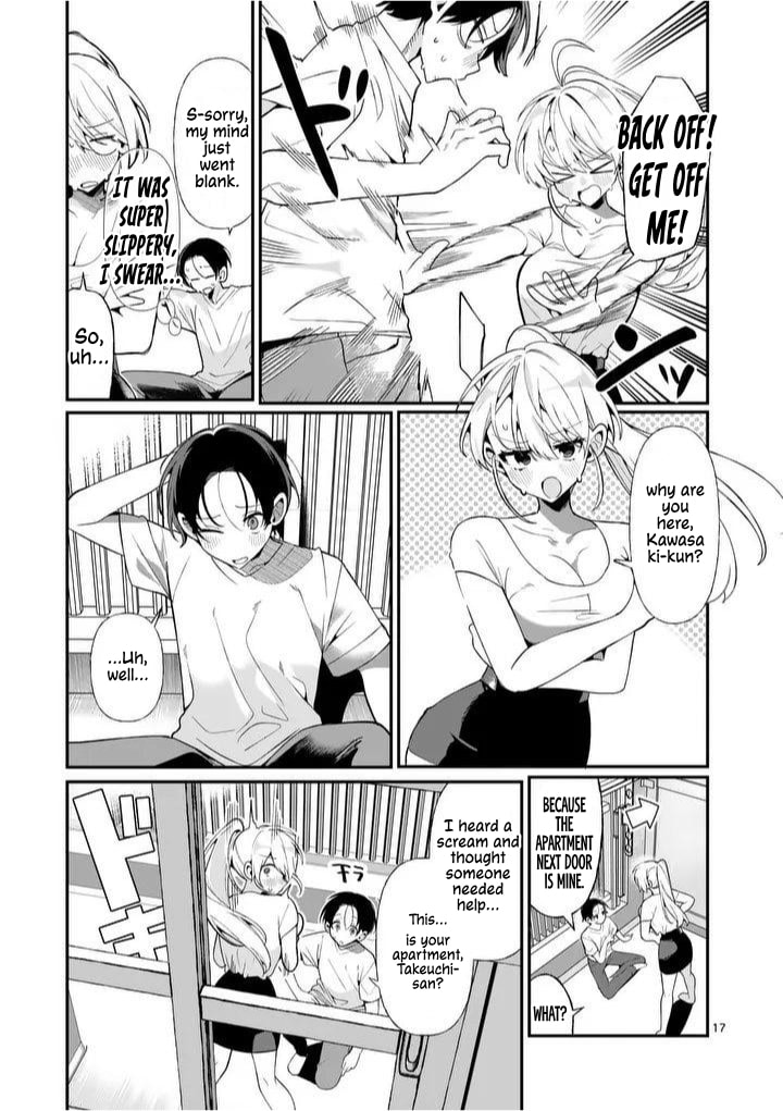 Tadaima Taikichuu Nitsuki Chapter 1 page 17 - 