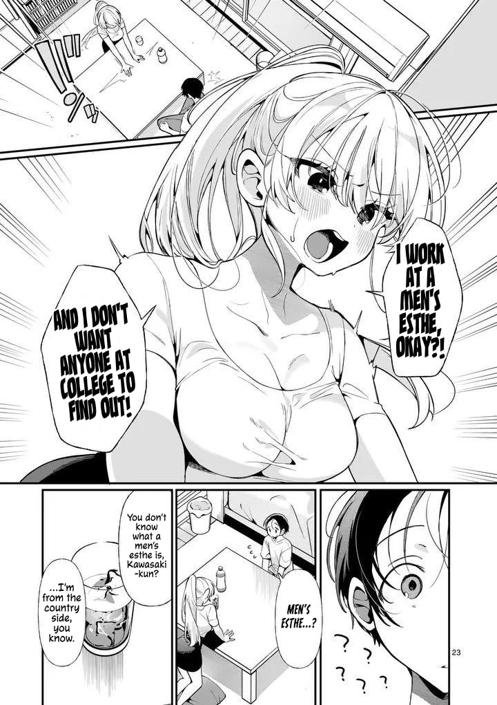 Tadaima Taikichuu Nitsuki Chapter 1 page 23 - 