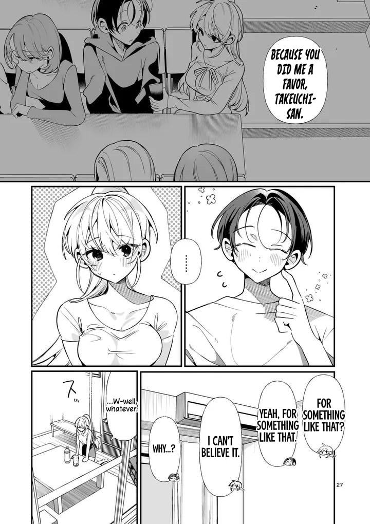 Tadaima Taikichuu Nitsuki Chapter 1 page 27 - 