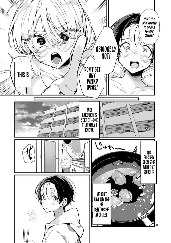 Tadaima Taikichuu Nitsuki Chapter 1 page 35 - 