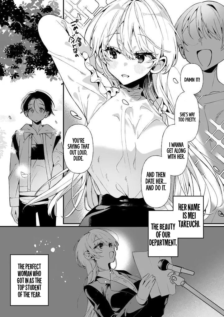 Tadaima Taikichuu Nitsuki Chapter 1 page 7 - 