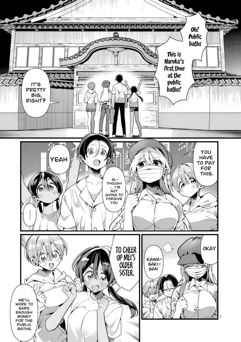 Tadaima Taikichuu Nitsuki Chapter 10 page 2 - 