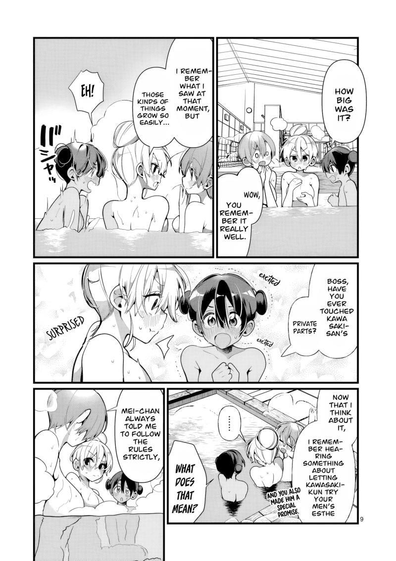 Tadaima Taikichuu Nitsuki Chapter 10 page 11 - 