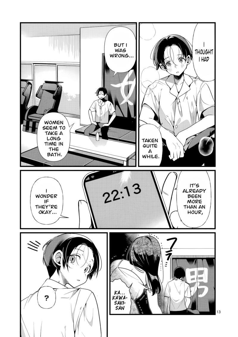 Tadaima Taikichuu Nitsuki Chapter 10 page 15 - 