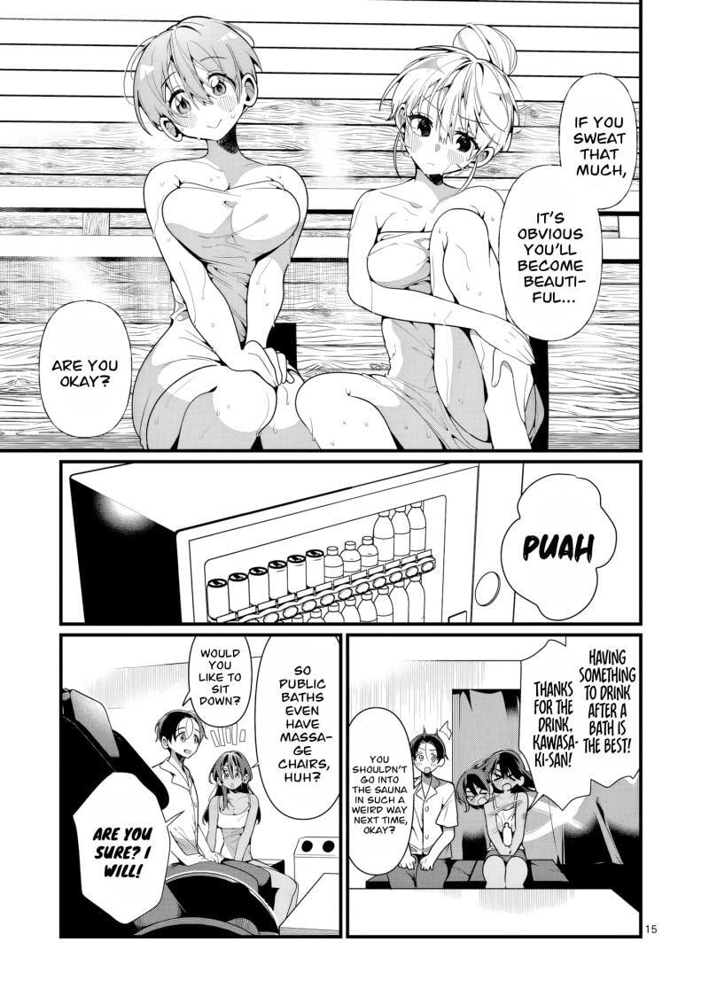 Tadaima Taikichuu Nitsuki Chapter 10 page 17 - 