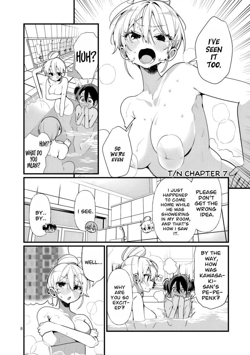 Tadaima Taikichuu Nitsuki Chapter 10 page 10 - 