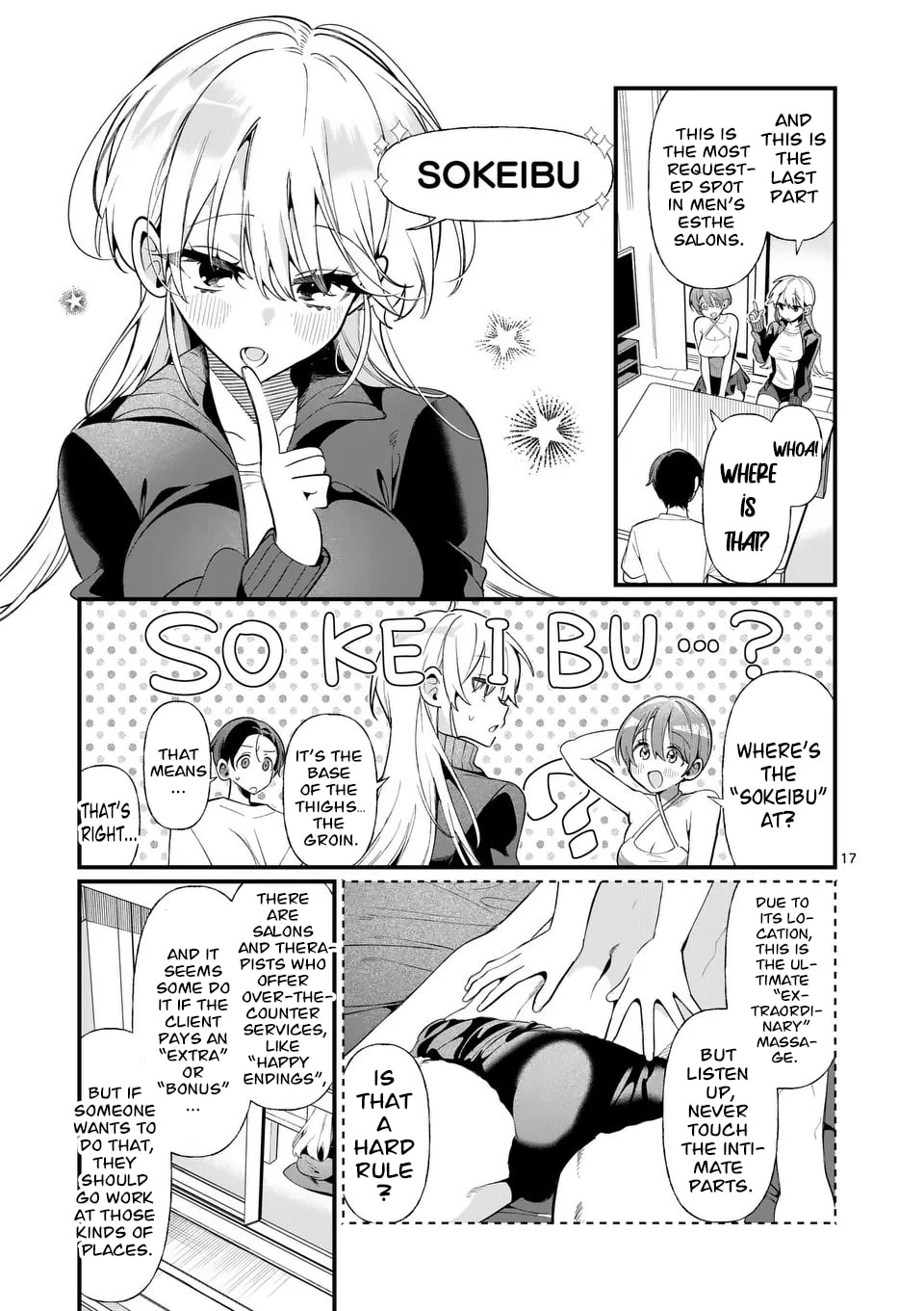 Tadaima Taikichuu Nitsuki Chapter 2 page 17 - 