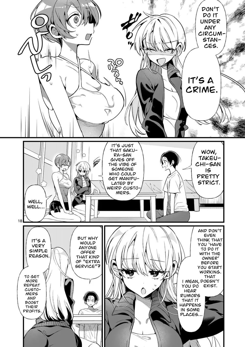 Tadaima Taikichuu Nitsuki Chapter 2 page 18 - 