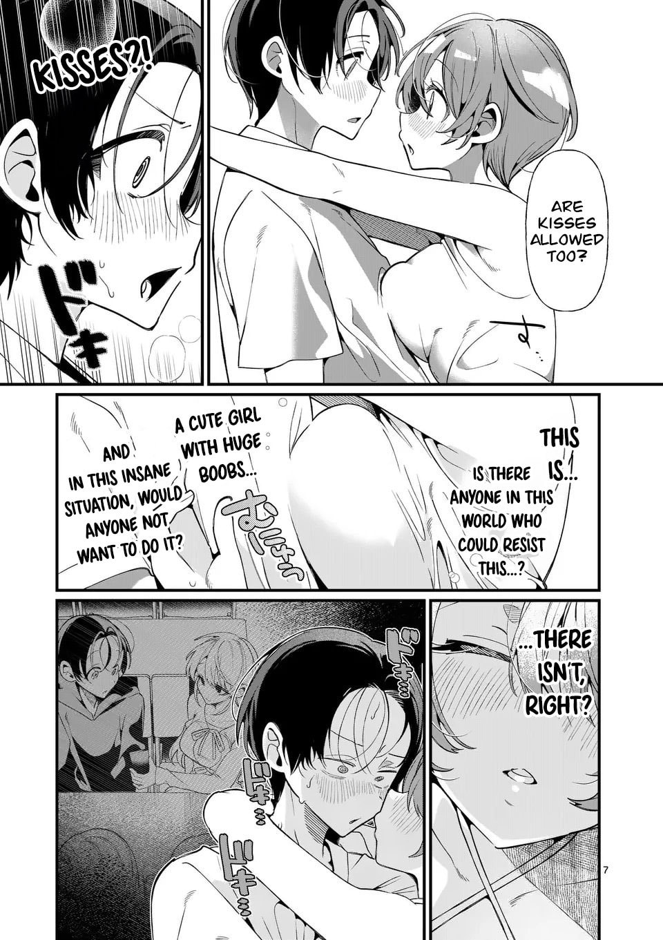 Tadaima Taikichuu Nitsuki Chapter 2 page 7 - 