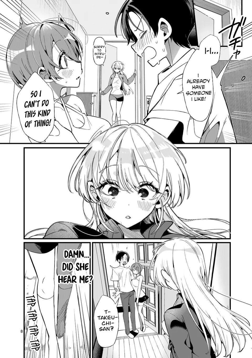 Tadaima Taikichuu Nitsuki Chapter 2 page 8 - 