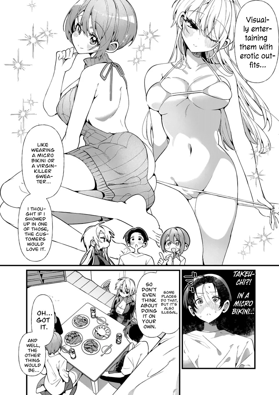 Tadaima Taikichuu Nitsuki Chapter 3 page 11 - 