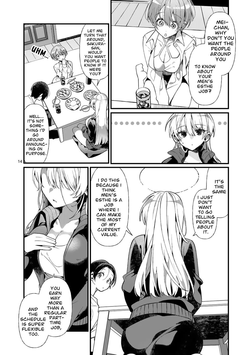 Tadaima Taikichuu Nitsuki Chapter 3 page 15 - 