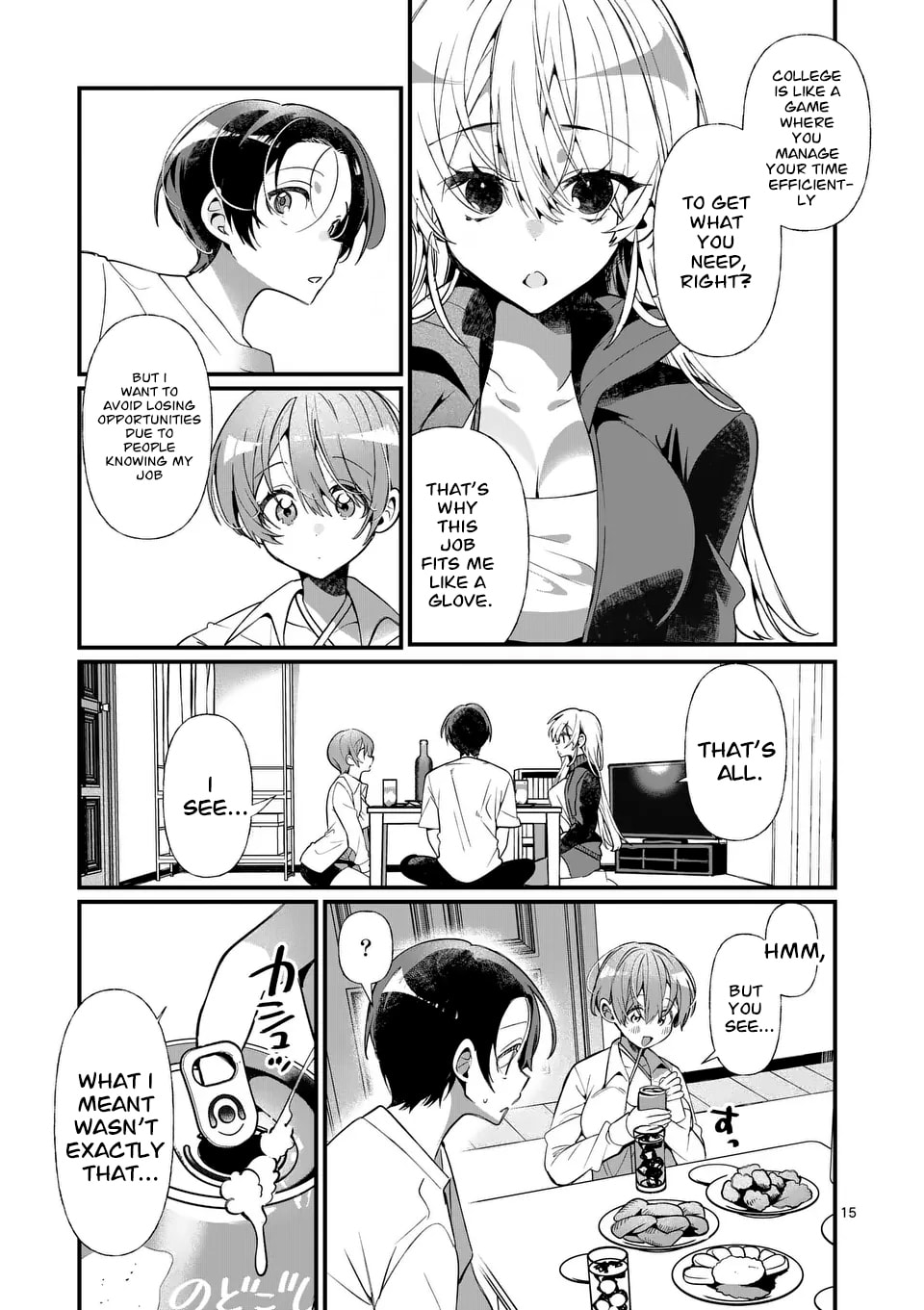 Tadaima Taikichuu Nitsuki Chapter 3 page 16 - 