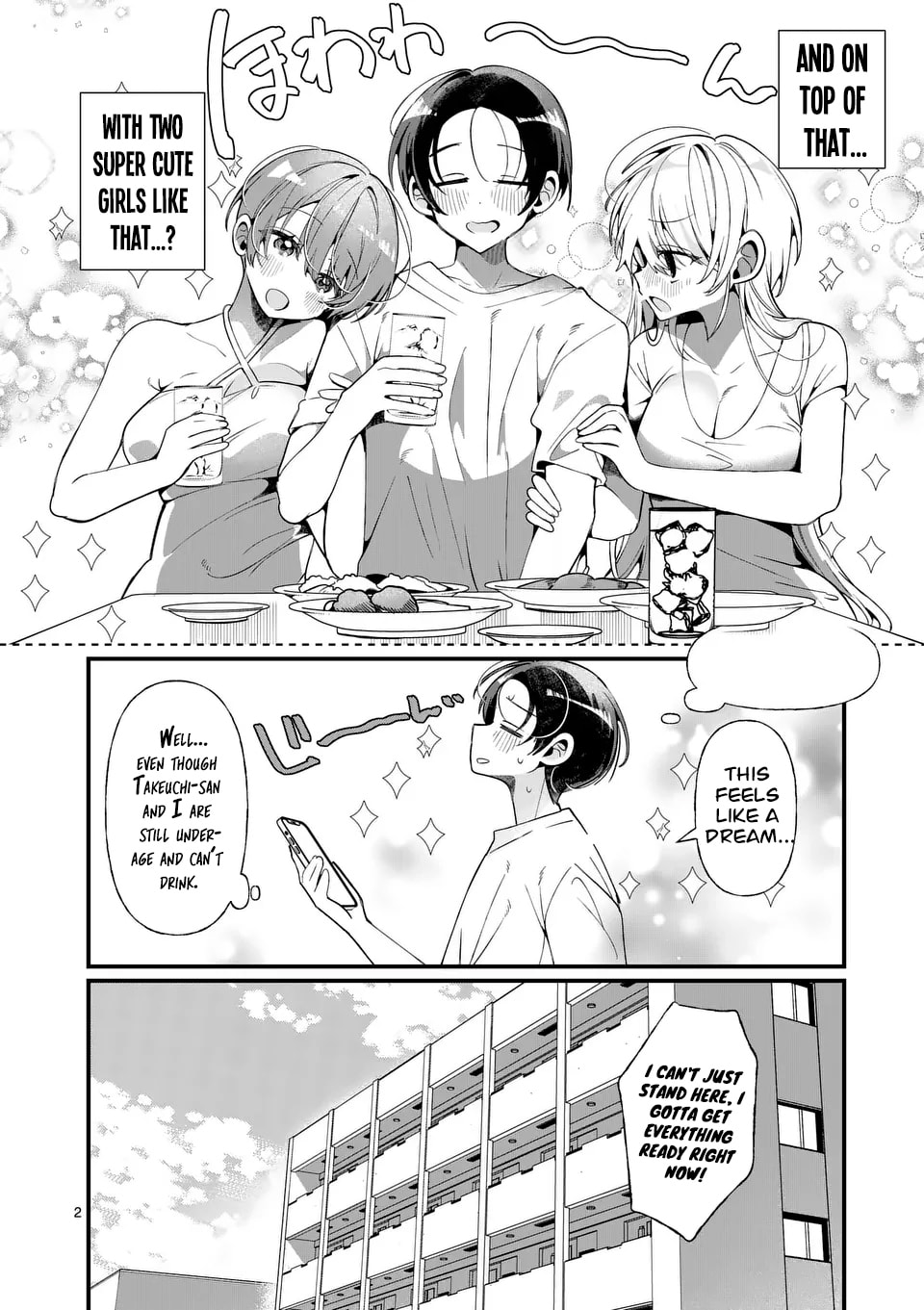 Tadaima Taikichuu Nitsuki Chapter 3 page 3 - 