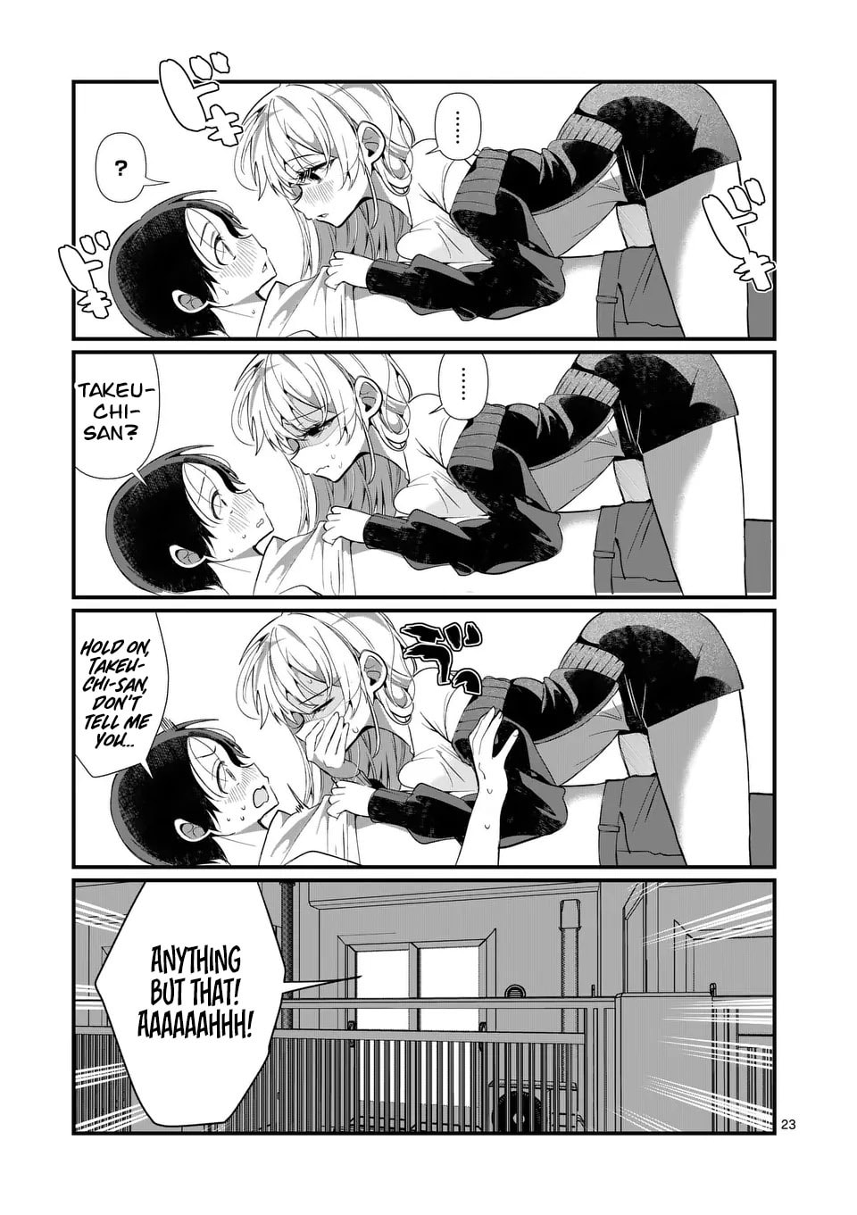 Tadaima Taikichuu Nitsuki Chapter 3 page 24 - 
