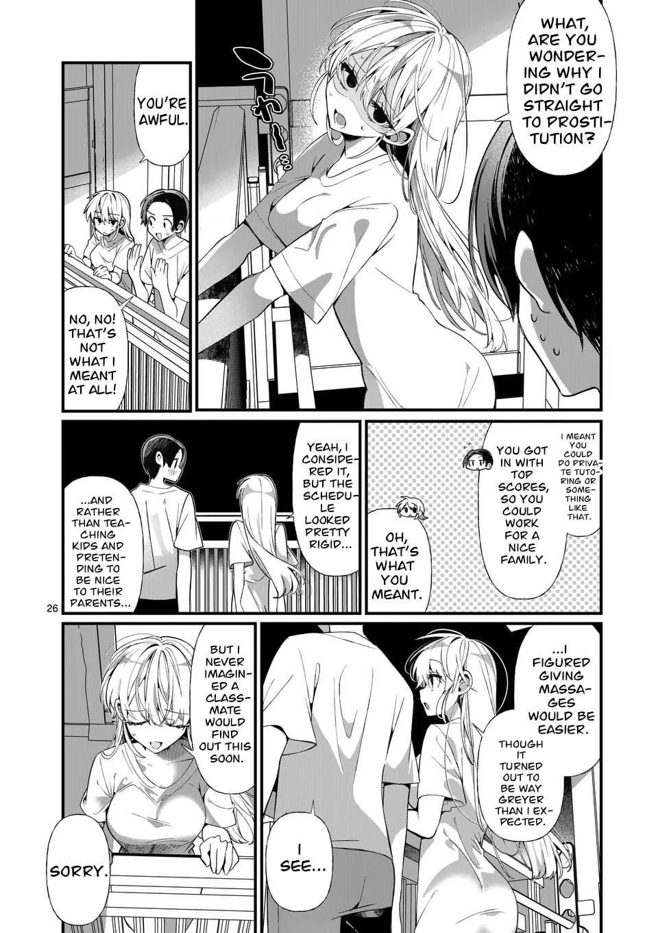 Tadaima Taikichuu Nitsuki Chapter 3 page 27 - 