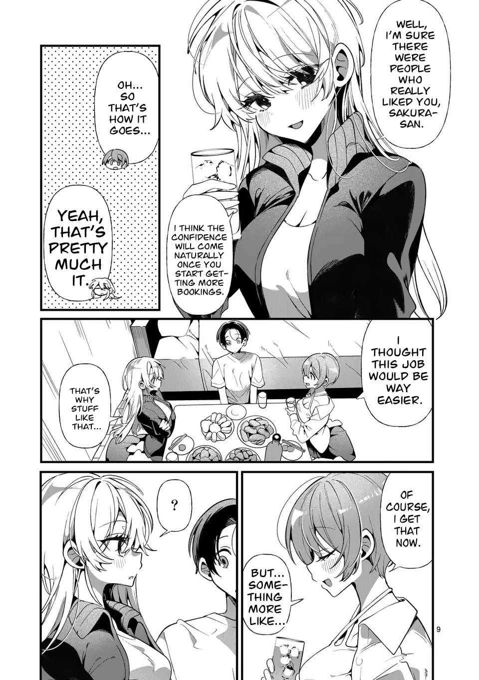 Tadaima Taikichuu Nitsuki Chapter 3 page 10 - 
