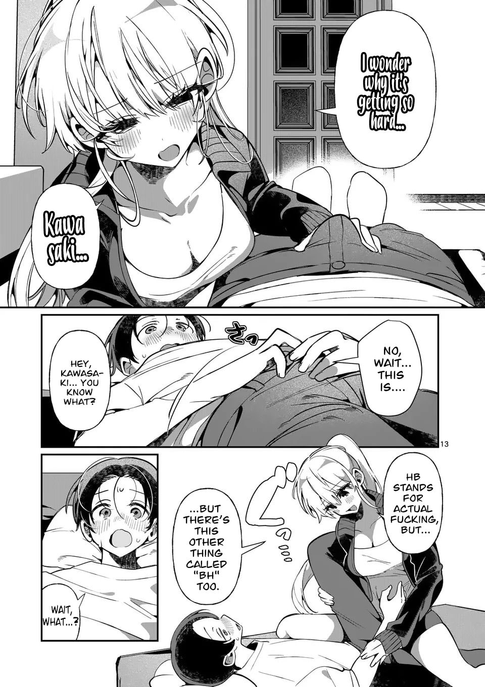Tadaima Taikichuu Nitsuki Chapter 4 page 14 - 