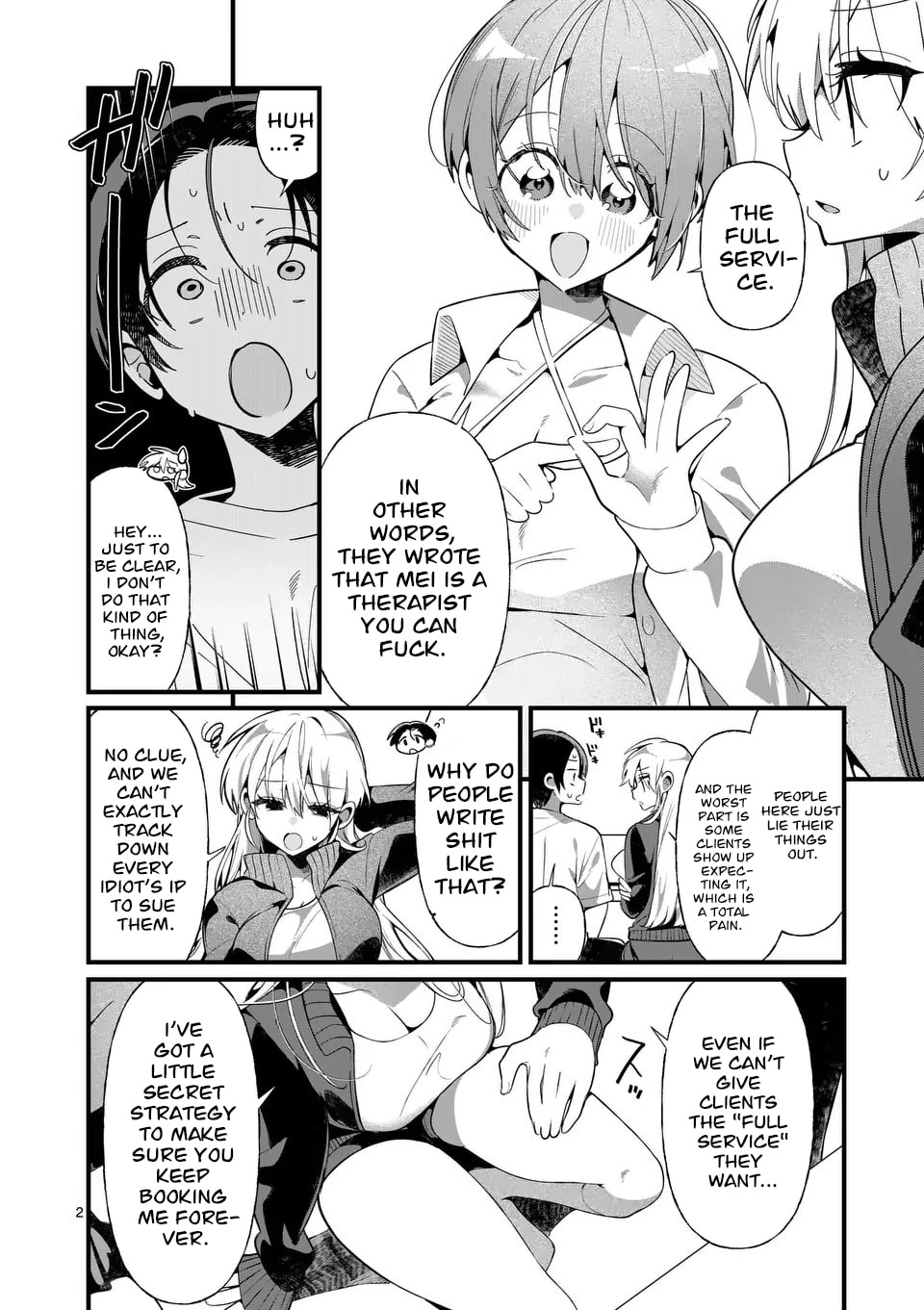 Tadaima Taikichuu Nitsuki Chapter 4 page 3 - 