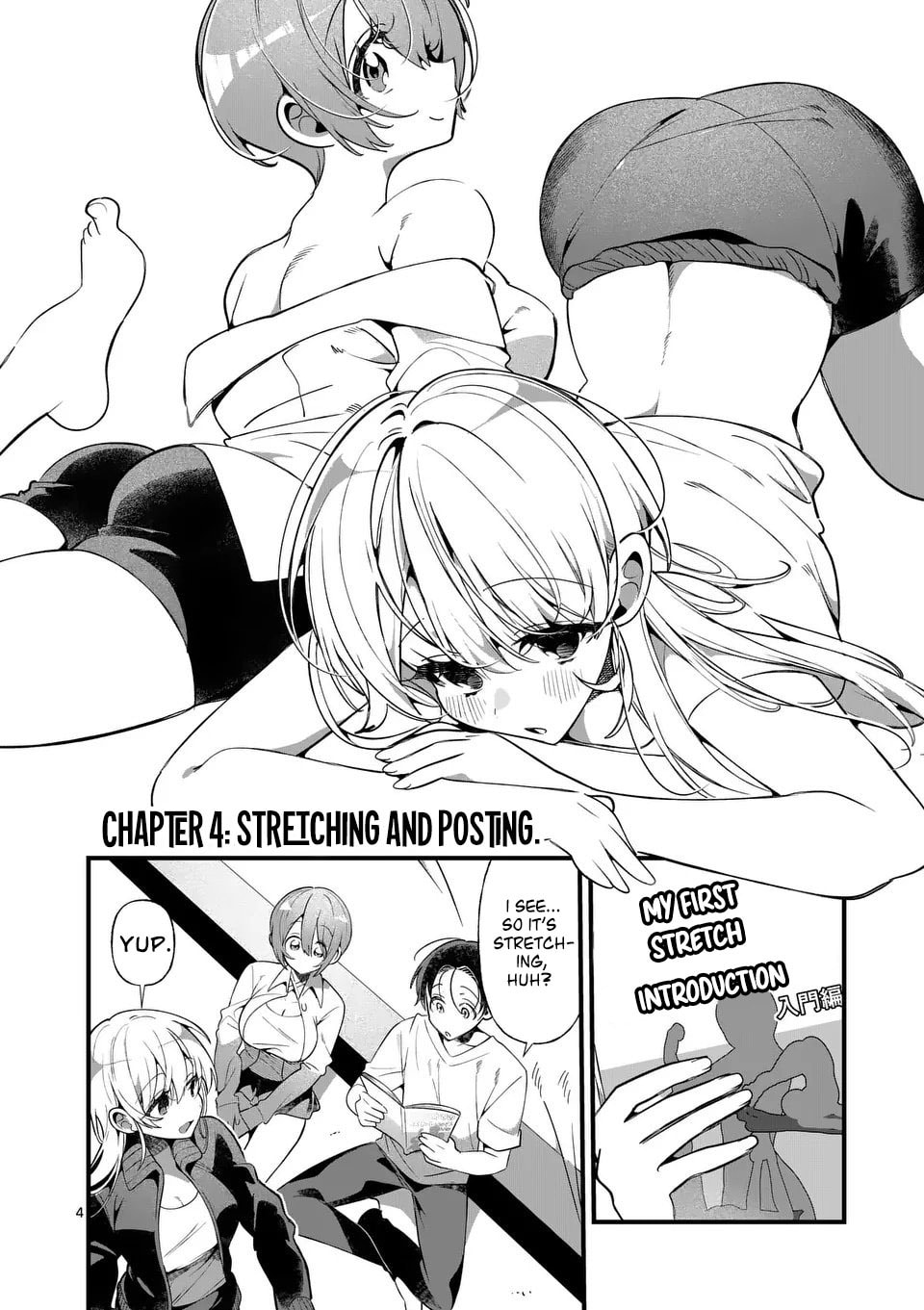Tadaima Taikichuu Nitsuki Chapter 4 page 5 - 