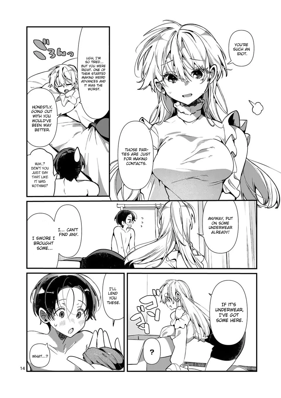 Tadaima Taikichuu Nitsuki Chapter 7 page 15 - 