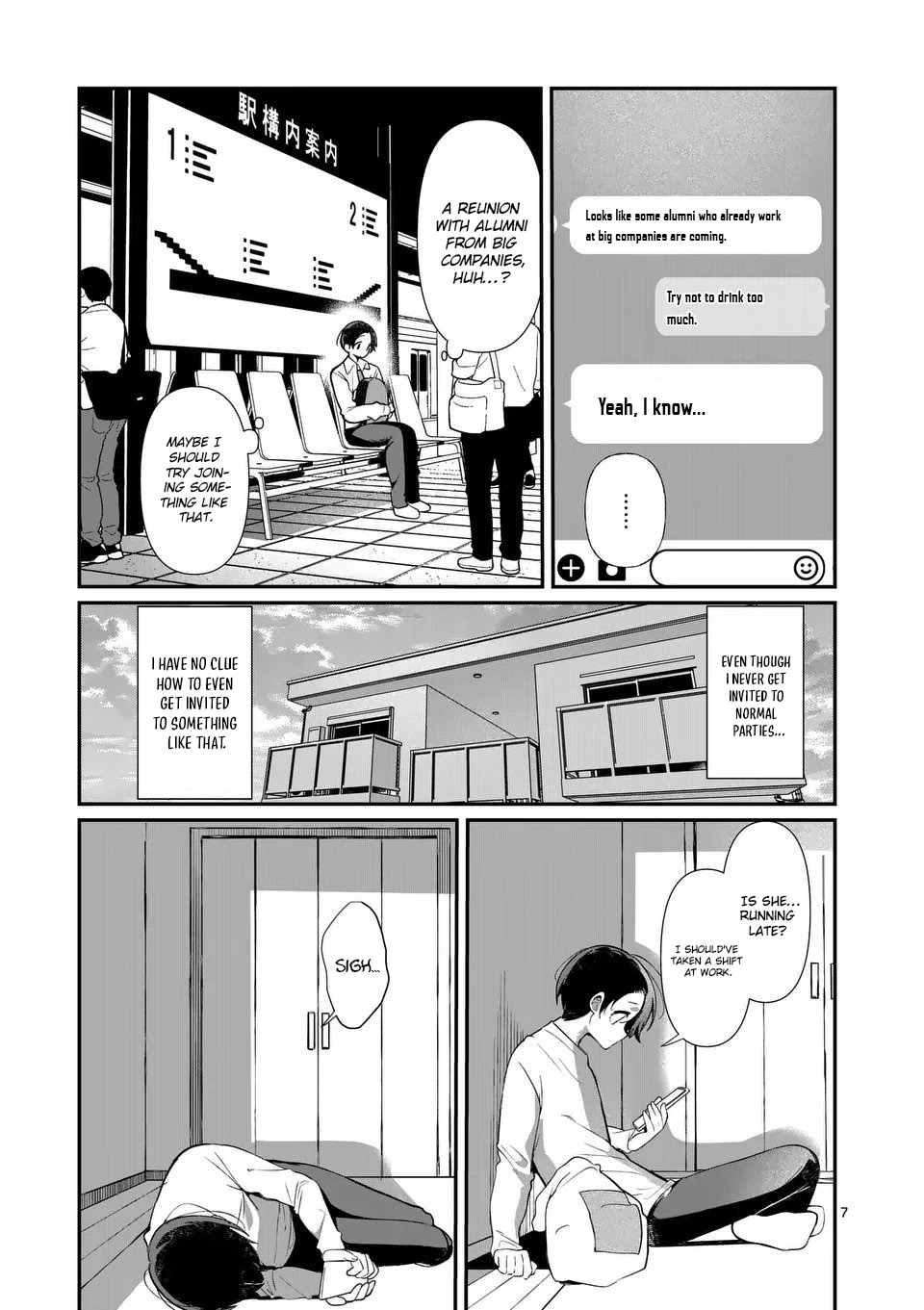 Tadaima Taikichuu Nitsuki Chapter 7 page 8 - 