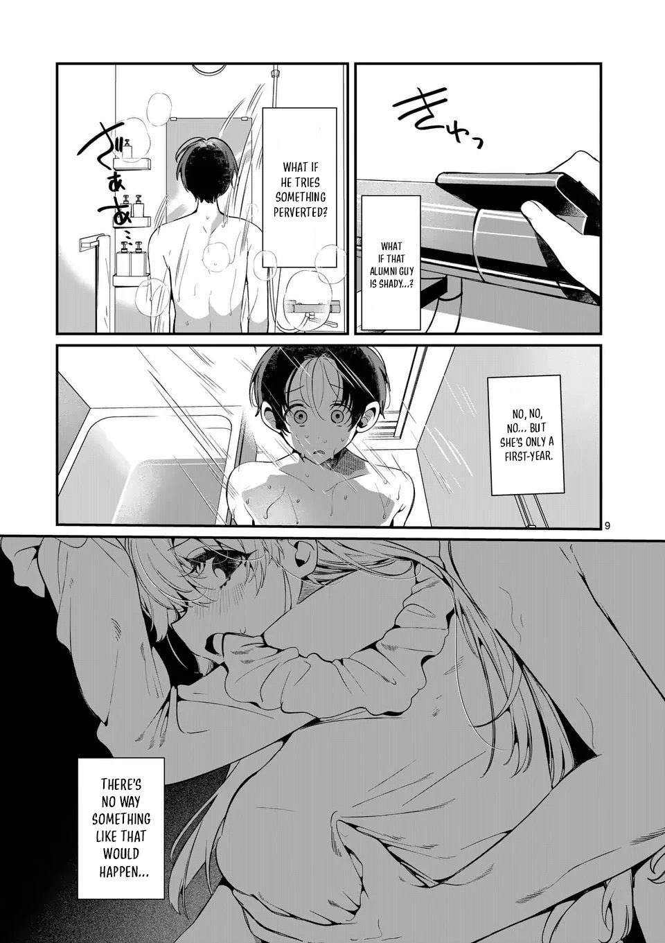 Tadaima Taikichuu Nitsuki Chapter 7 page 10 - 