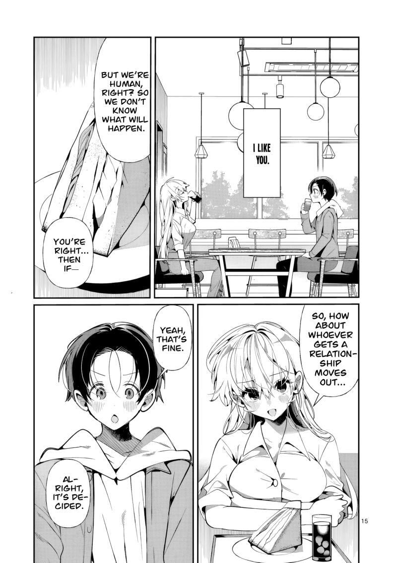 Tadaima Taikichuu Nitsuki Chapter 8 page 16 - 