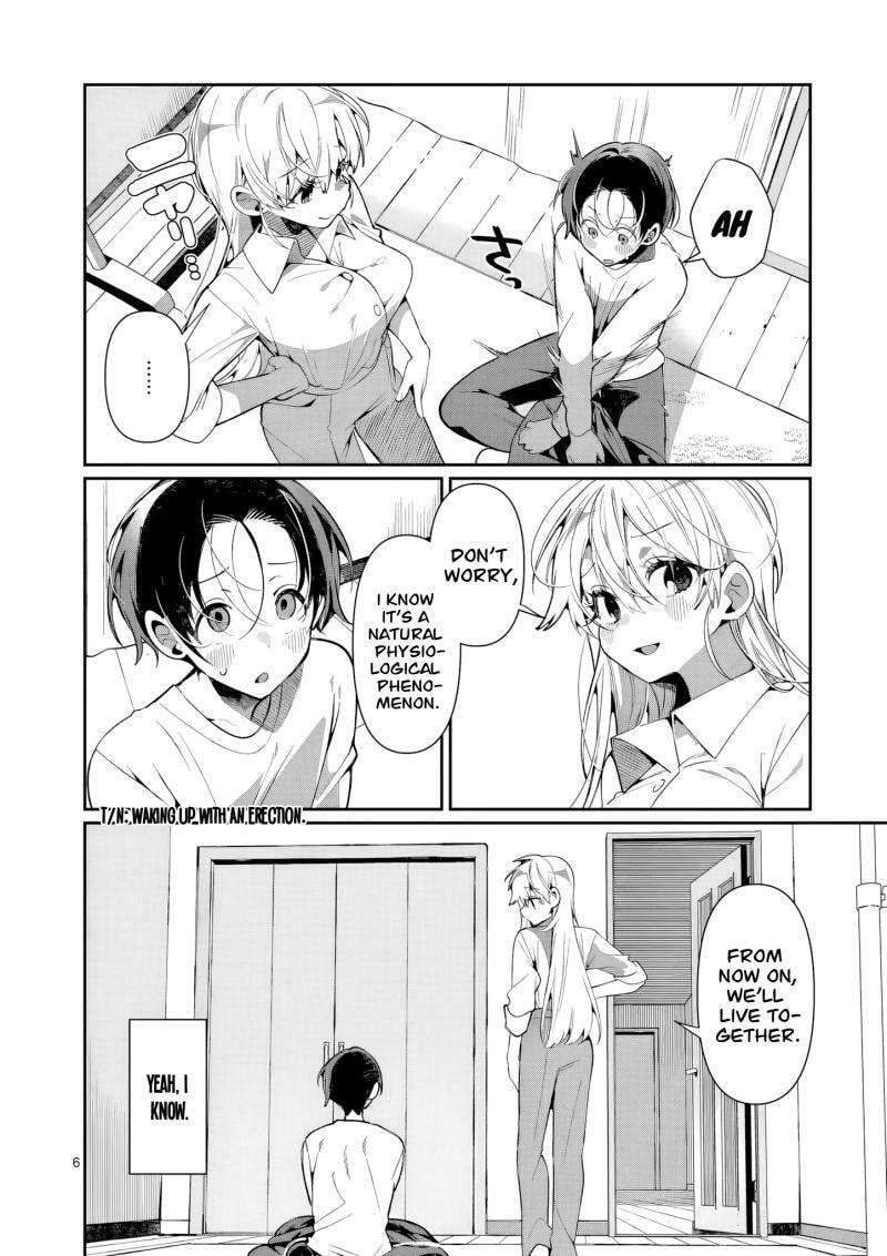Tadaima Taikichuu Nitsuki Chapter 8 page 7 - 