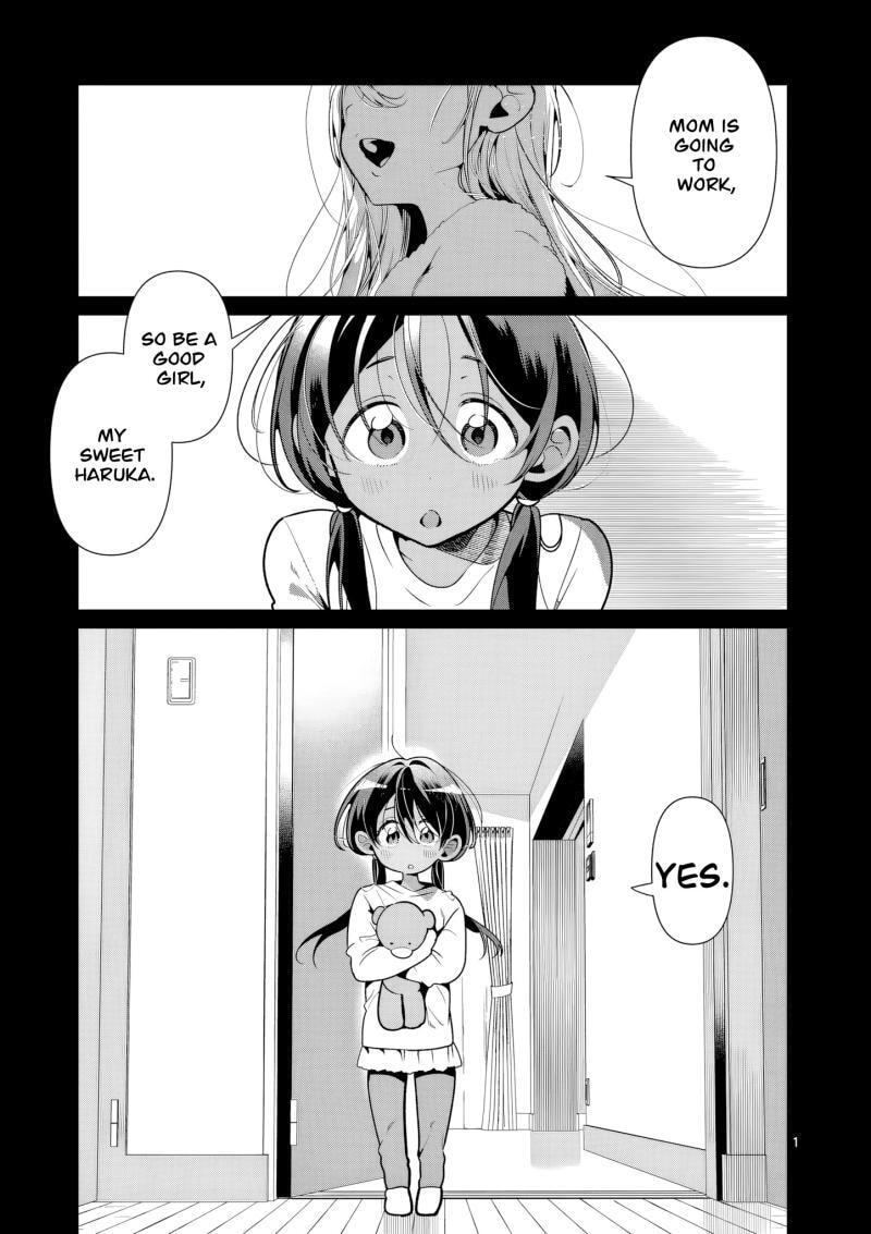 Tadaima Taikichuu Nitsuki Chapter 9 page 2 - 