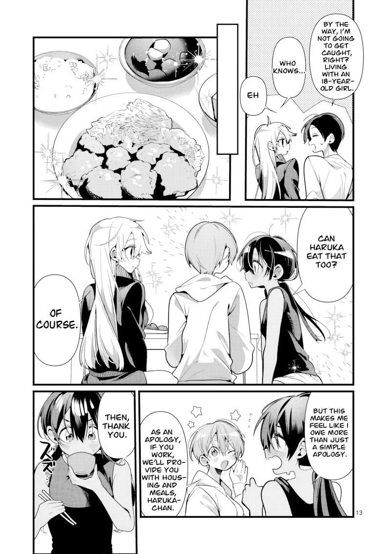 Tadaima Taikichuu Nitsuki Chapter 9 page 15 - 