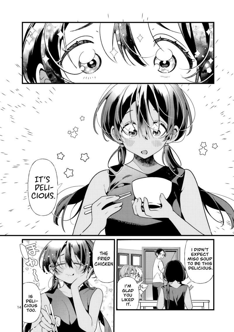Tadaima Taikichuu Nitsuki Chapter 9 page 16 - 