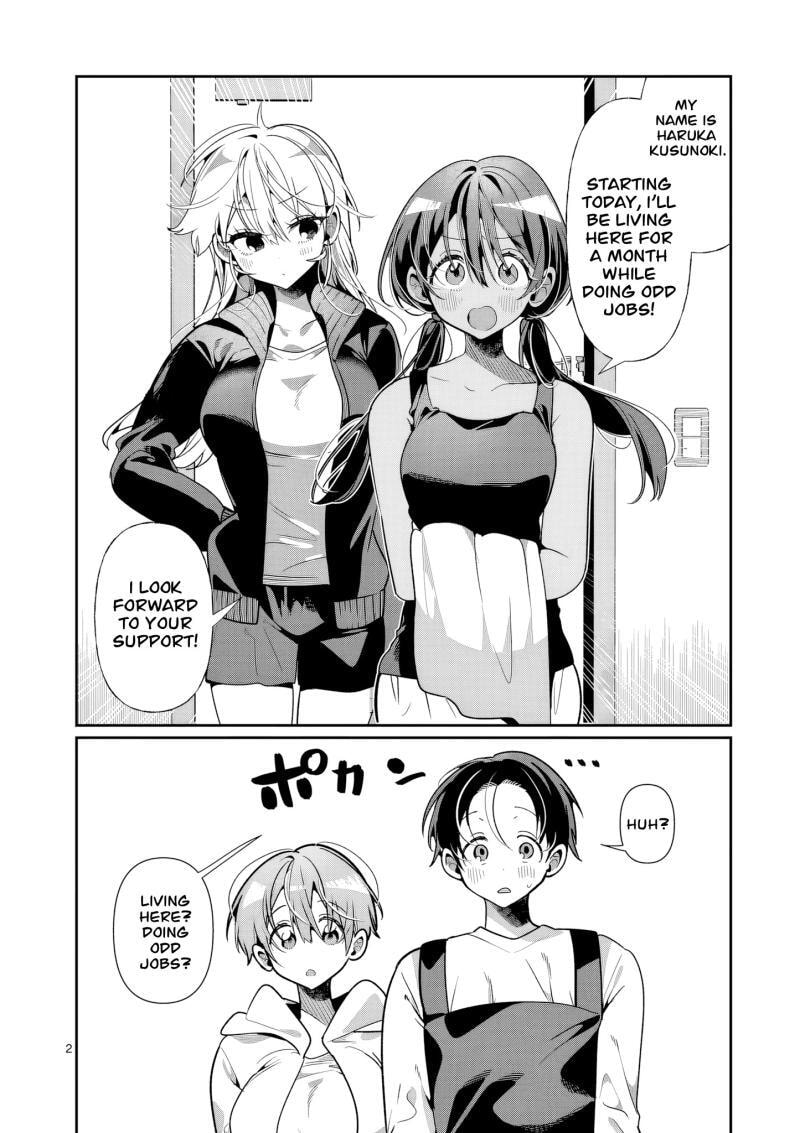 Tadaima Taikichuu Nitsuki Chapter 9 page 3 - 