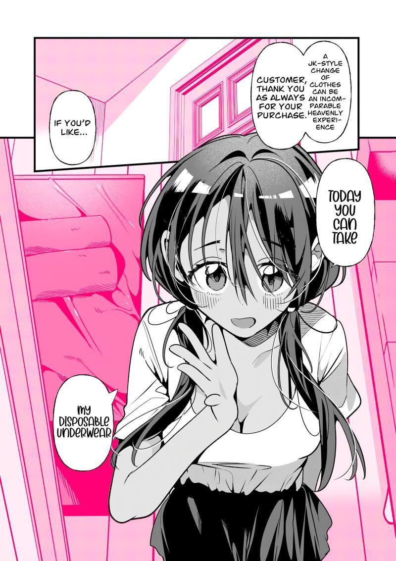Tadaima Taikichuu Nitsuki Chapter 9 page 22 - 