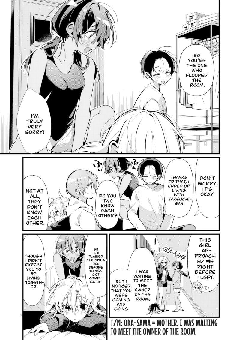Tadaima Taikichuu Nitsuki Chapter 9 page 6 - 